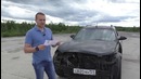 Что получилось из подснежника. Как есть!! Infiniti FX45. КибОрг 15 серия