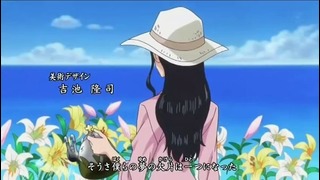 One Piece – 16 Opening (Kota Shinzato – Hands Up!)