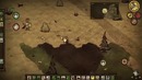 Don’t Starve Together – А – 5 – Больше Ресов