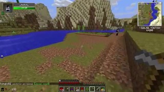 Minecraft – 8 сезон 8 БИТ – 01 Стартуем