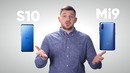 Xiaomi mi 9 – новый фотофлагман / samsung galaxy s10 не смог