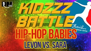 [HIP-HOP Babies] Levon vs. Sara | KIDZZZ Battle