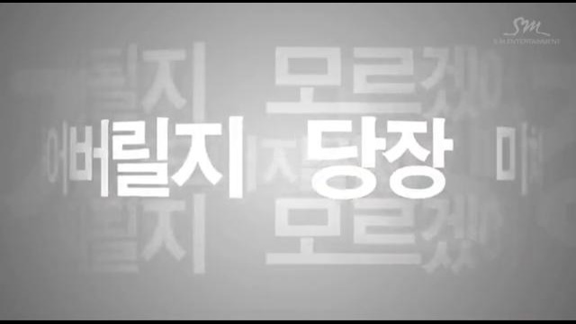 SHINee 샤이니 상사병 (Symptoms) Lyric Video