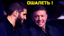 СРОЧНО! Ислам и Конор Макгрегор ВСТРЕТИЛИСЬ на турнире по боксу! Ислам Махачев Конор Макгрегор