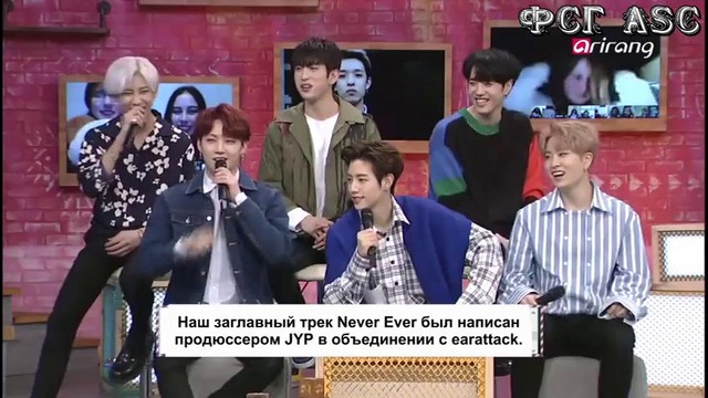 After School Club – GOT7 EP.256 [рус. саб]