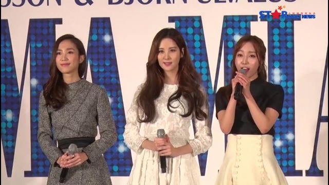 SeoHyun, Baek Ji Yeon, Gim Geum Na – I Have A Dream (Mamma Mia Press-Con)