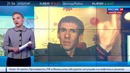 Алексей Панин погнался за полицейскими и попал в отделение