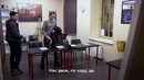 Пранк Языковые курсы