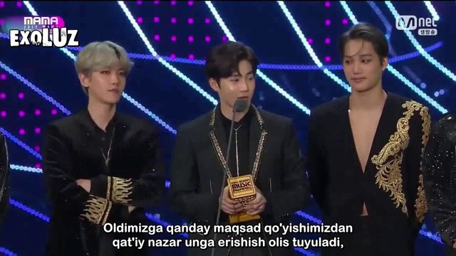 [UZ.SUB] 171201 EXO – Album Of The Year @ 2017 MAMA in HGK