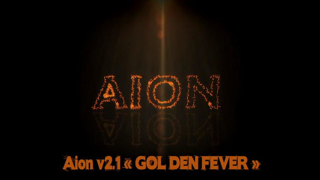 Aion Classic 2.1. Новый сервер и твои ожидания от игр Тут