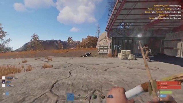 RUST – Плавающее тело с лутом! Новая физика в расте