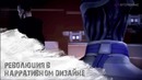10 из 10 | Игры, Создавшие Новые Жанры