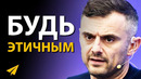 Такой у Меня Был Самый Первый Бизнес | Гари Вайнерчук (#Энтспрессо)