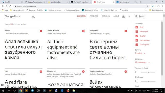 CSSda shriftlar bilan ishlash 2