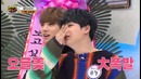 То, что смутило Ви из BTS