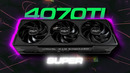 Обзор GeForce RTX 4070 Ti SUPER. Убийца RTX 4070 Ti