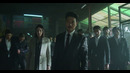 My Name S01E07 Episode 7 1080p NF WEB DL DDP5 1 x264 AGLET 1 1