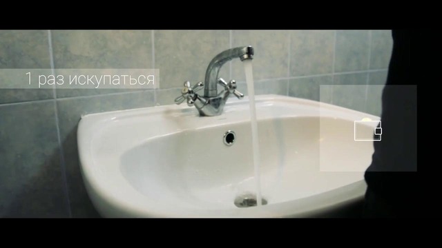 Сув ҳақида маълумот