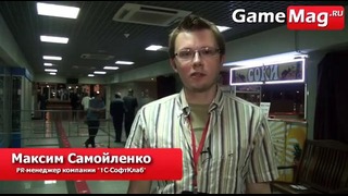 Видеоотчёт с запуска Diablo III в России