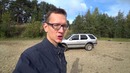 AcademeG. Хаммер из Шишиги. Отдам Фронтеру подписчикам