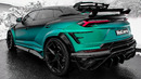 2024 Lamborghini Urus Venatus S P900 – New Ultra Urus from MANSORY