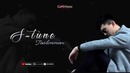 S-Tune – Taslimman (Cosmuse.inc)