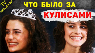Мисс СССР 1988. Как проходил первый в СССР конкурс красоты
