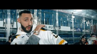 L’ONE feat. Nel – Хоккеисты (премьера клипа, 2017)