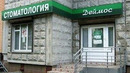 Боги рекламы в нашем мире (2 серия)