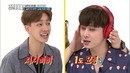 BEAST whisper challenge