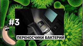 По факту — 10 грязных фактов о ДЕНЬГАХ