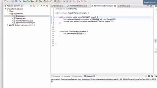 Java 8 Lambda Basics 10 – Type Inference