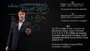 Видео 2 | ЕГЭ по математике, разбор задач | ЦПМ | Лекториум