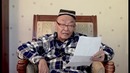 Abdulla Oripov. Vatan mehri | Абдулла Орипов. Ватан меҳри