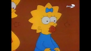 Симпсоны 2 сезон 9 серия (Щекотка и Царапка и Мардж)