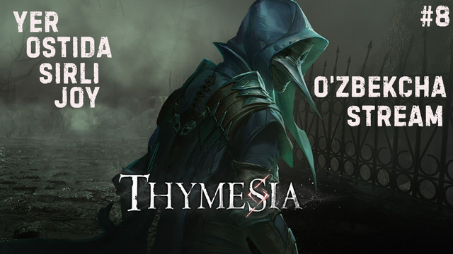 Thymesia Yer Ostida Sirli Joy #8