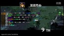 DotA – WoDotA Top10 Weekly Vol.235