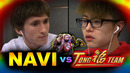 NAVI vs TONGFU – EPIC FOUNTAIN HOOK – TI3 THE INTERNATIONAL 2013 DOTA 2