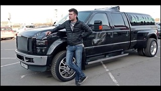 Ford F-350. 5 миллионов рублей в музыку! Антон Воротников
