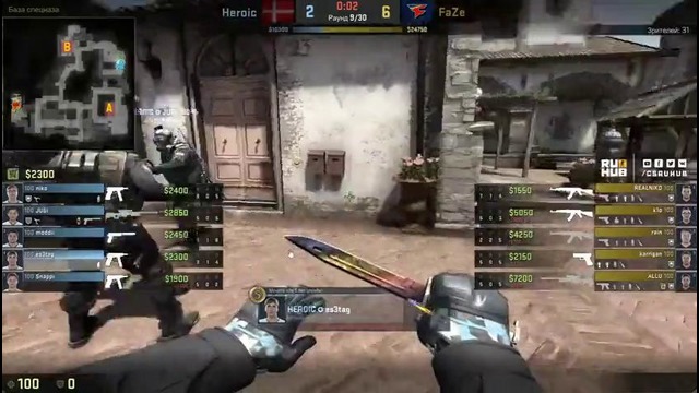 FaZe Clan vs Heroic – ESL One Cologne 2017 – de inferno [CrystalMay, sleepsomewhile]