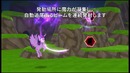 Игра по MLP родом из Японии