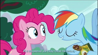 My Little Pony: 6 Сезон | 15 Серия – «28 Pranks Later» (480p)