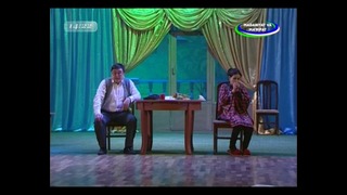 Taqdir eshigi (spektakl) | Тақдир эшиги (спектакль)