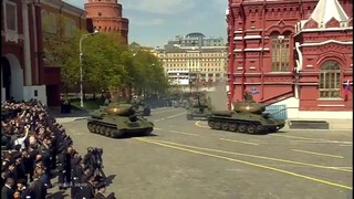 Парад Победы на Красной площади 9 Мая 2015 г. Москва (Первый канал) 2 часть