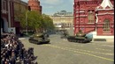 Парад Победы на Красной площади 9 Мая 2015 г. Москва (Первый канал) 2 часть