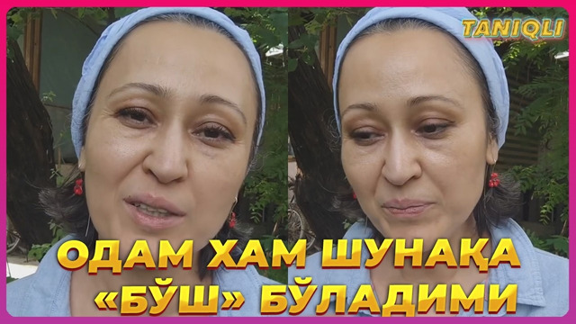 Охиста Жамшид анча хафа бўлди