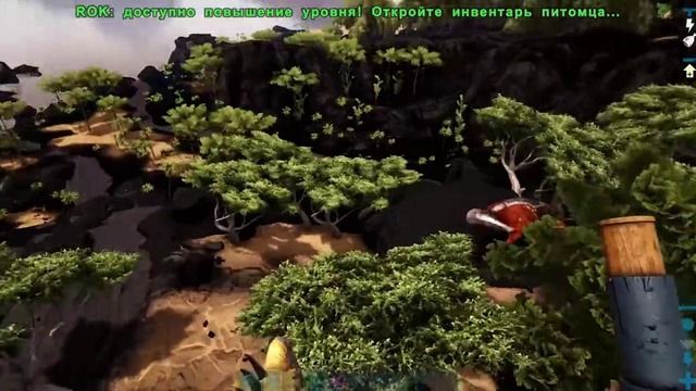 Два непримиримых врага в ark survival pyria evolved #8