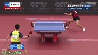Yan An vs Xu Chenhao (2017 Chinese National Games)