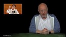 Goblin News 18 пожар в Ростове, арест Серебренникова, ракета Ким Чен Ына над Японией