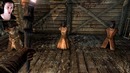 Skyrim – Секрет Астрид – Уникальная вещь